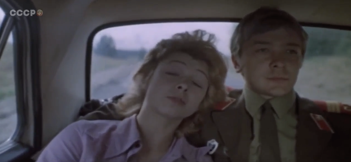 Бедная Геля! Об этом кадре ниже