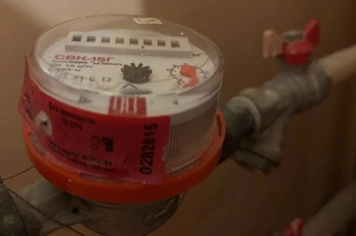    Новые тарифы на воду утвердили в Воронеже