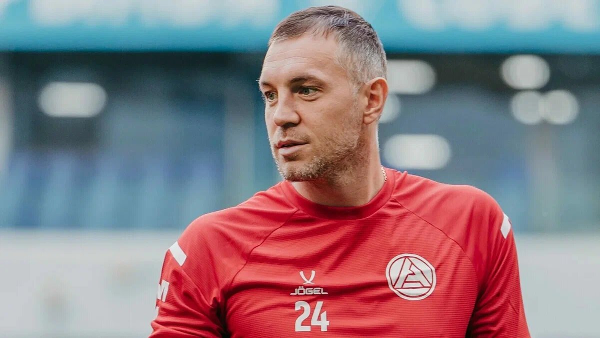 Артем Дзюба 