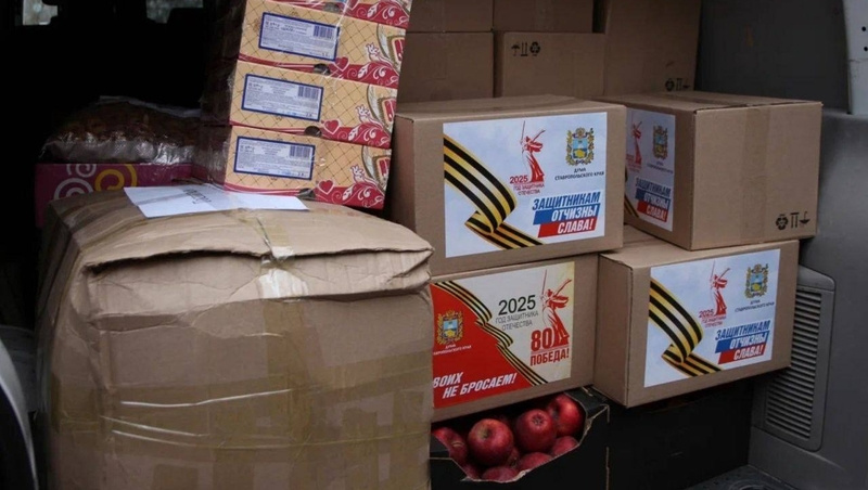      Фото: соцсети Владимира Владимирова