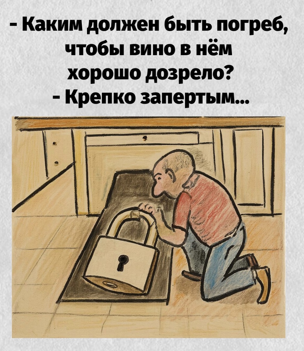 -3
