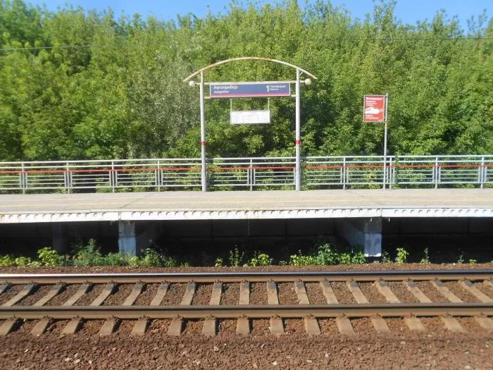 Фото с сайта https://wikimapia.org/6374885/ru/Остановочный-пункт-Автоприбор