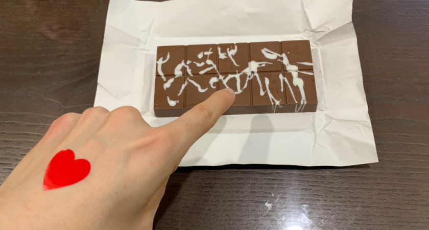    Автор фото — Илья Иваньшин