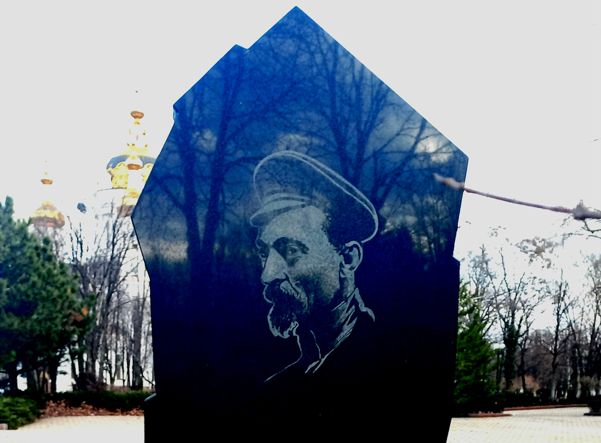 Памятник воинам-чекистам защитникам Донбасса. Донецк