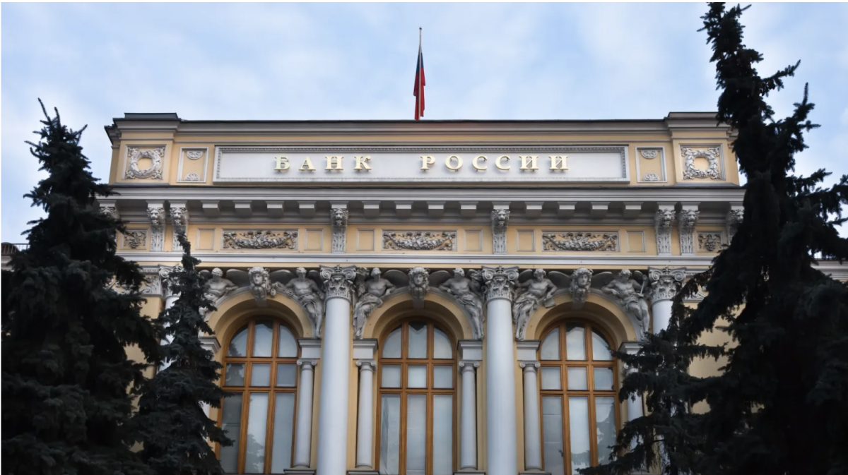     Здание банка России. Источник: gazeta.ru Автор фото: Ирина Михалкова