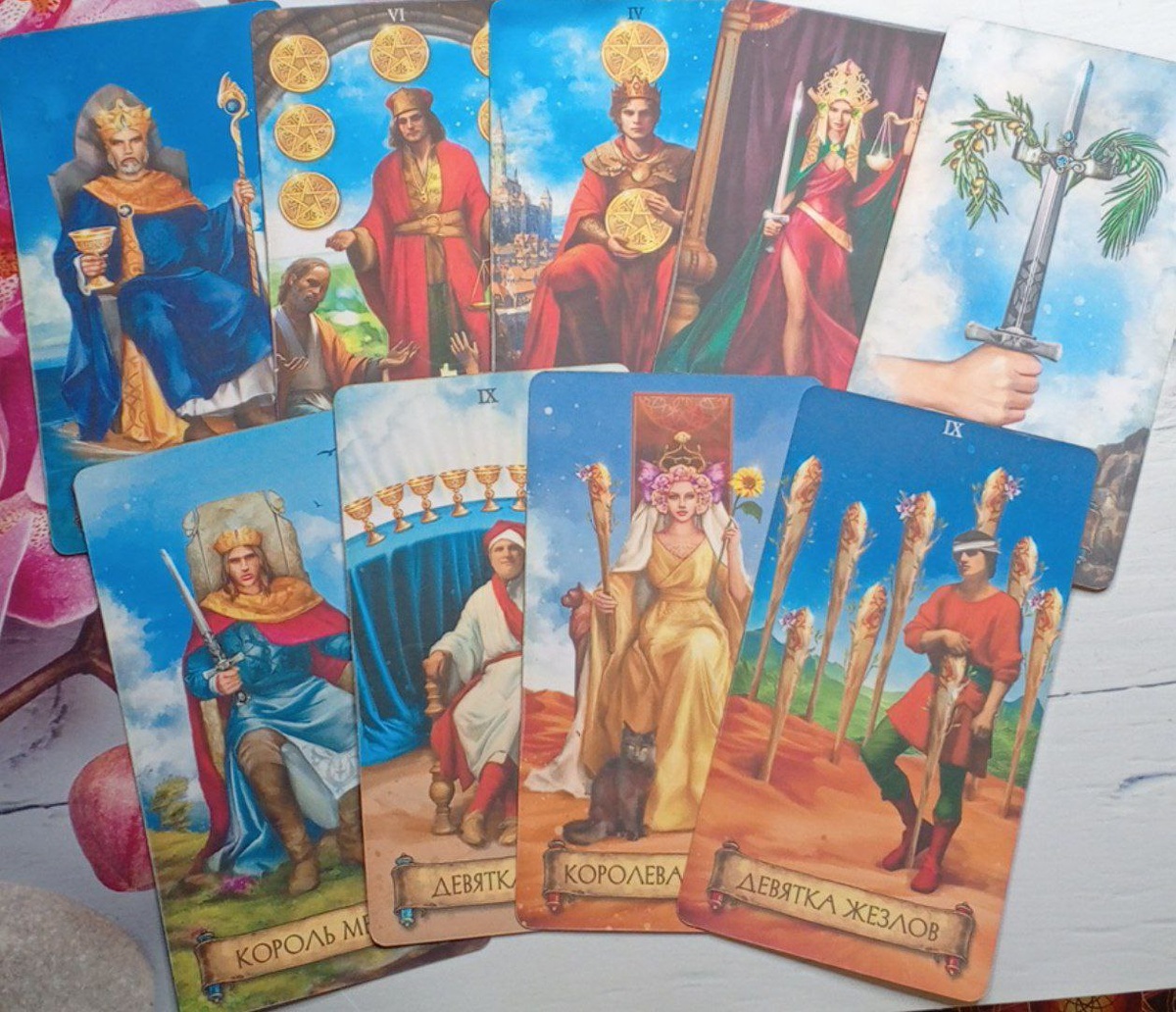 картинка принадлежит автору канала