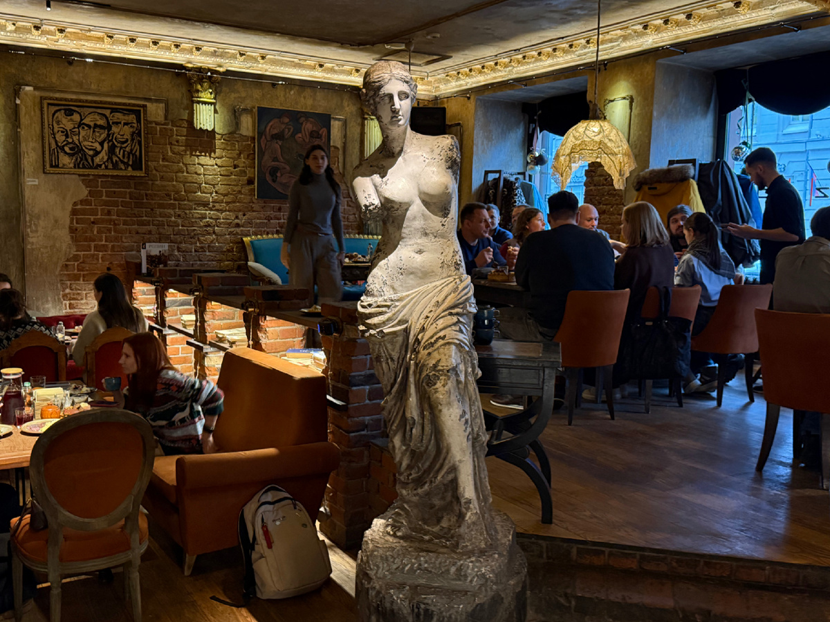 ресторан «Безухов»