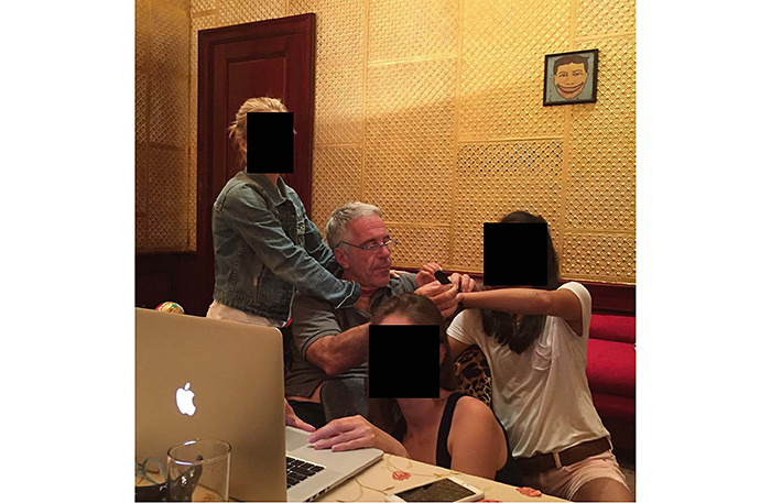     Джеффри Эпштейн.    
 Фото: TASS/Zuma/House Oversight Committee Democrats