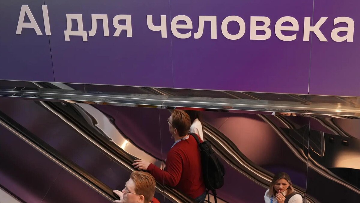 Фото: ИЗВЕСТИЯ/Эдуард Корниенко