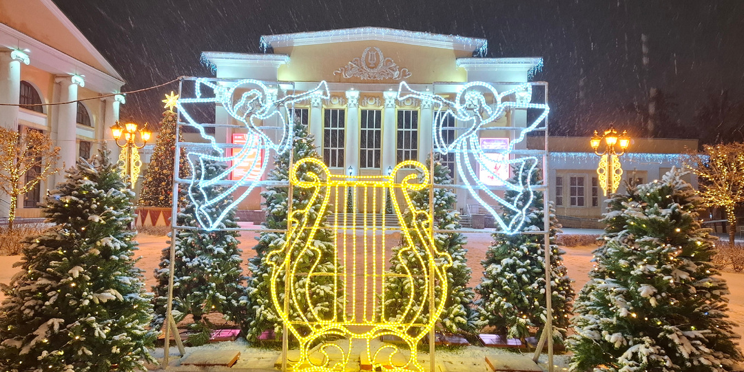 Рязань – Новогодняя столица России 2026: куда сходить, что посмотреть и афиша мероприятий.