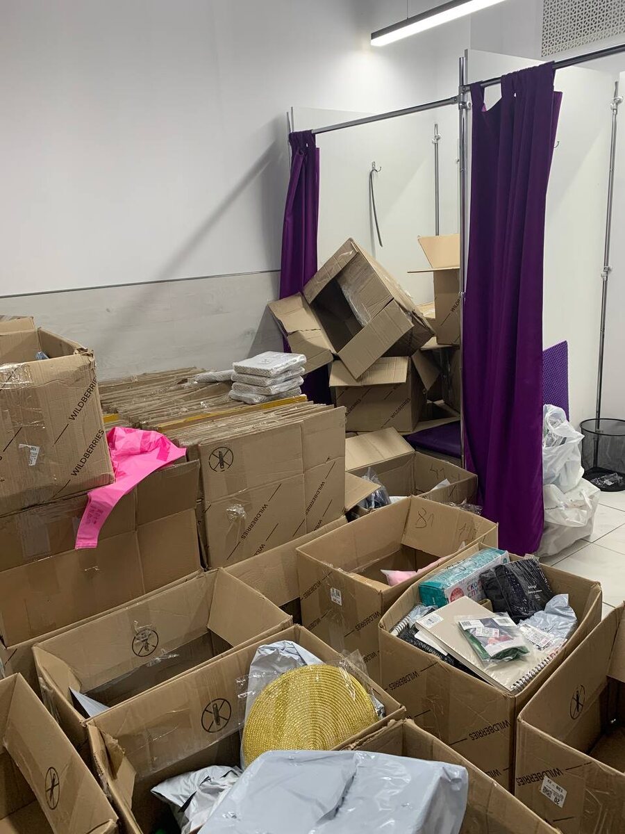 ПВЗ ВБ на Тверской 12