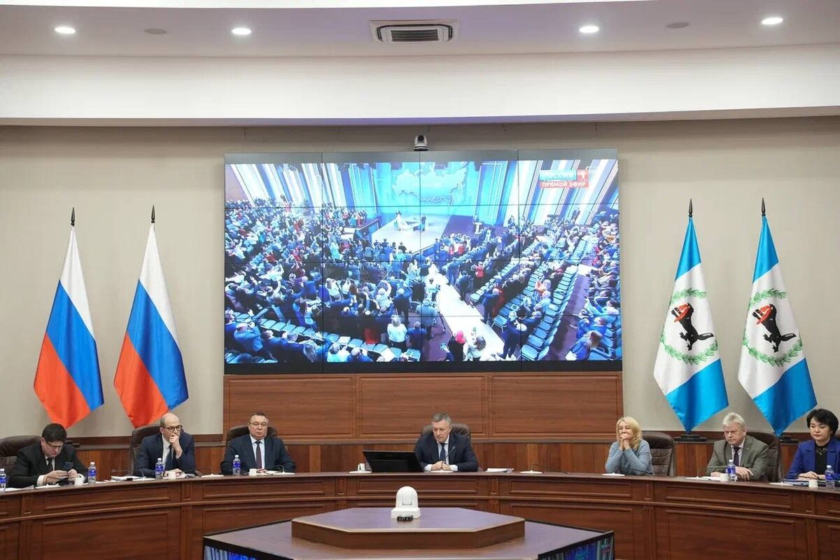 пресс-служба правительства Иркутской области