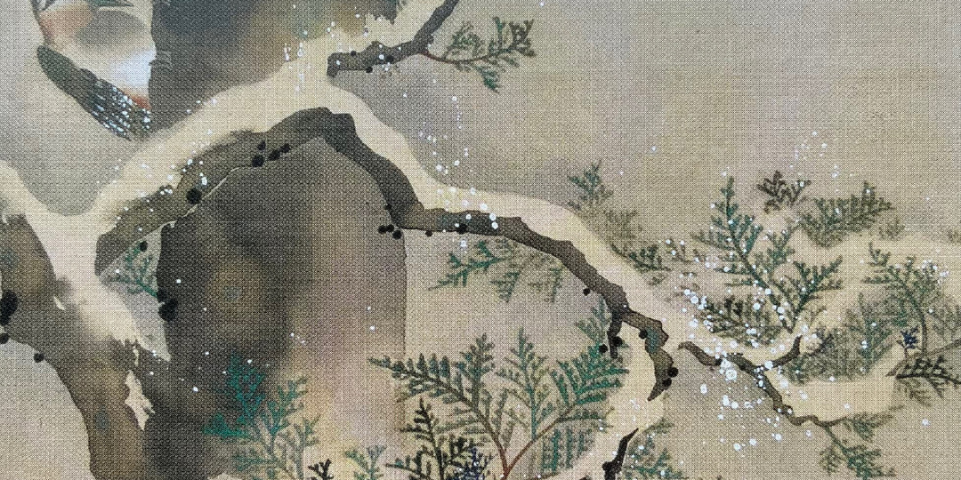 12-й месяц из серии «Цветы и птицы двенадцати месяцев» японского художника Сакаи Хоицу