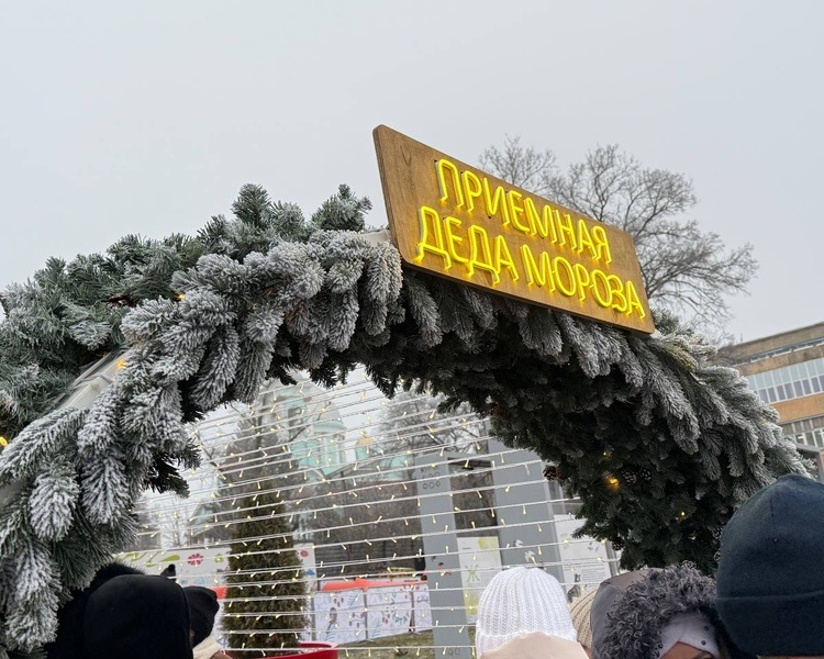     В Курске на Полугоре 20 декабря прошел День русских сказок