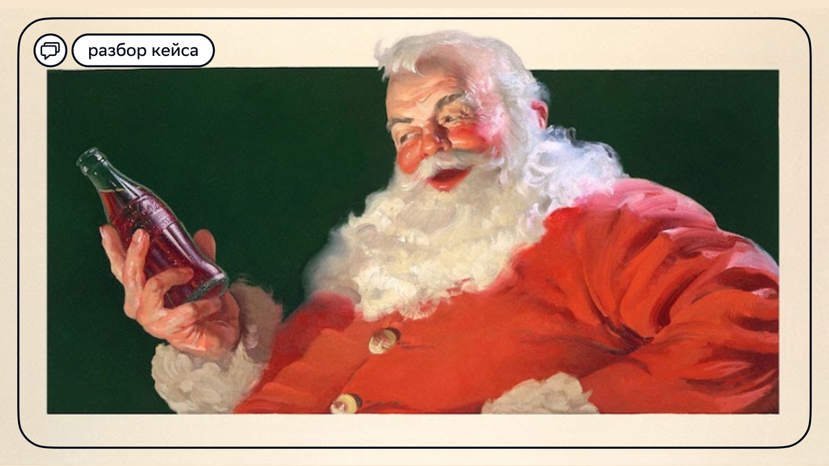 Источник: illustrationhistory.org