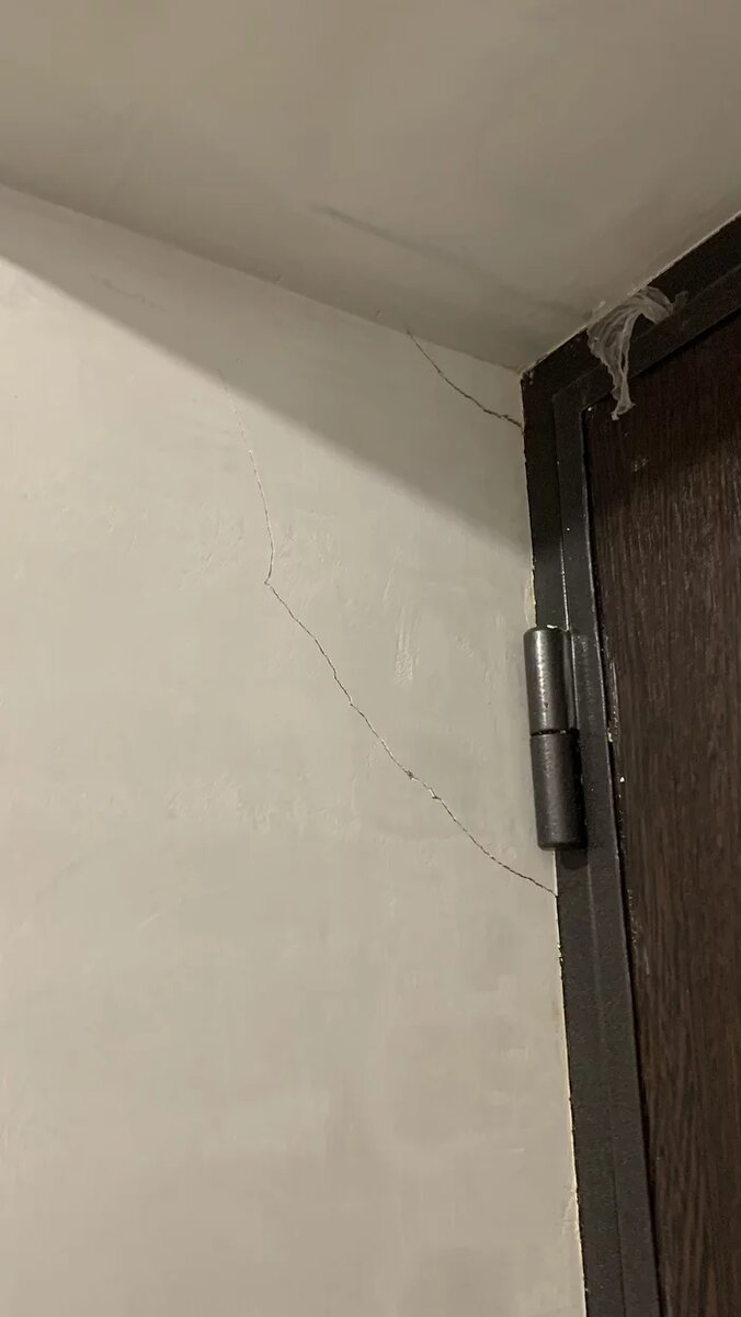 Результат предоставления неполных или ошибочных данных о геологии участка.