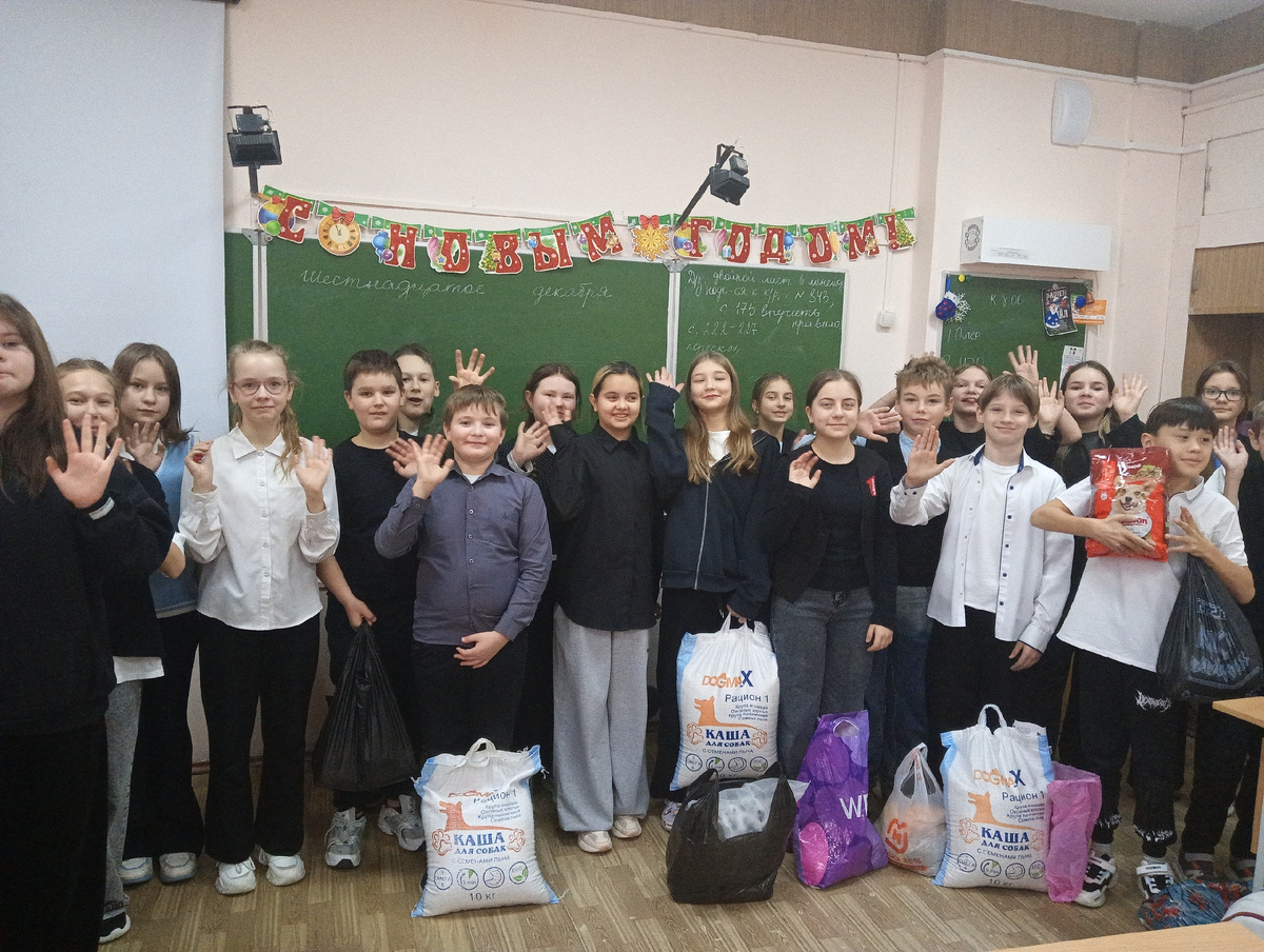 Акция была очень организованной 