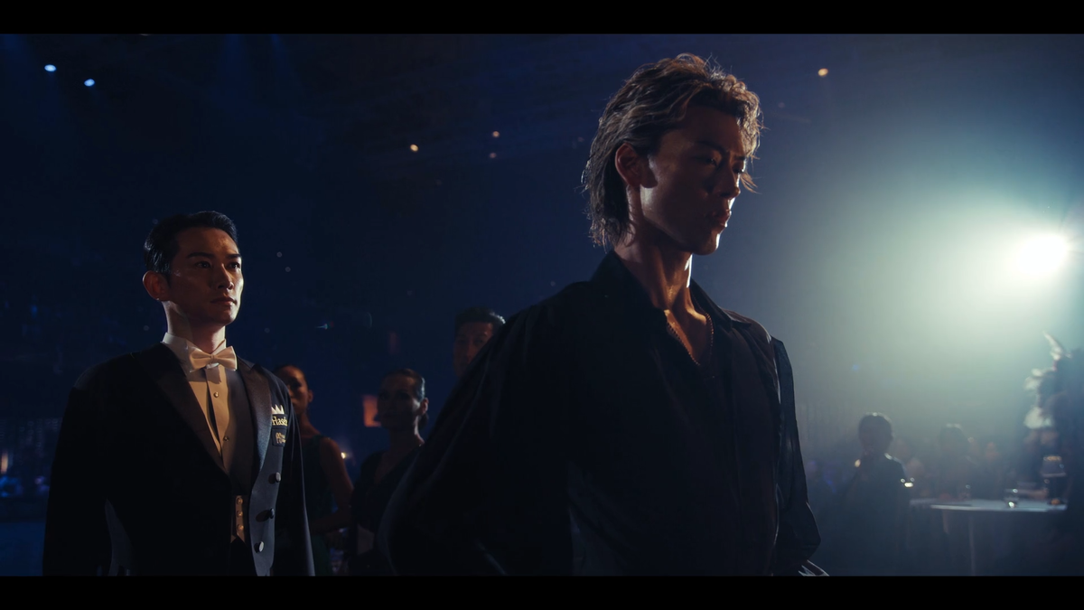 Классика и латина: лёд и пламень. Скрин Автора.