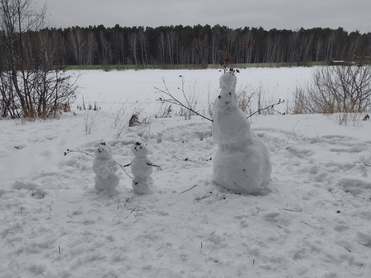 2 февраля 2025