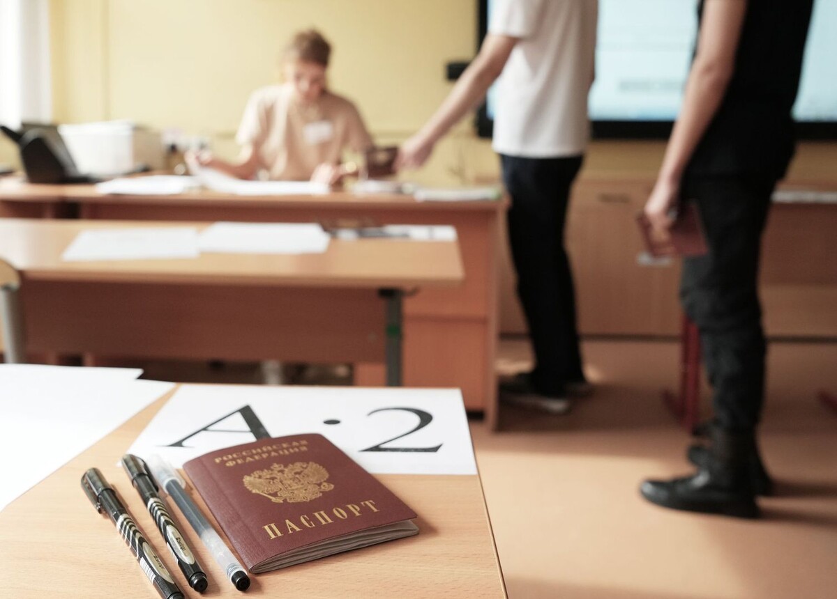     / Источник: © ИЗВЕСТИЯ/Дмитрий Коротаев