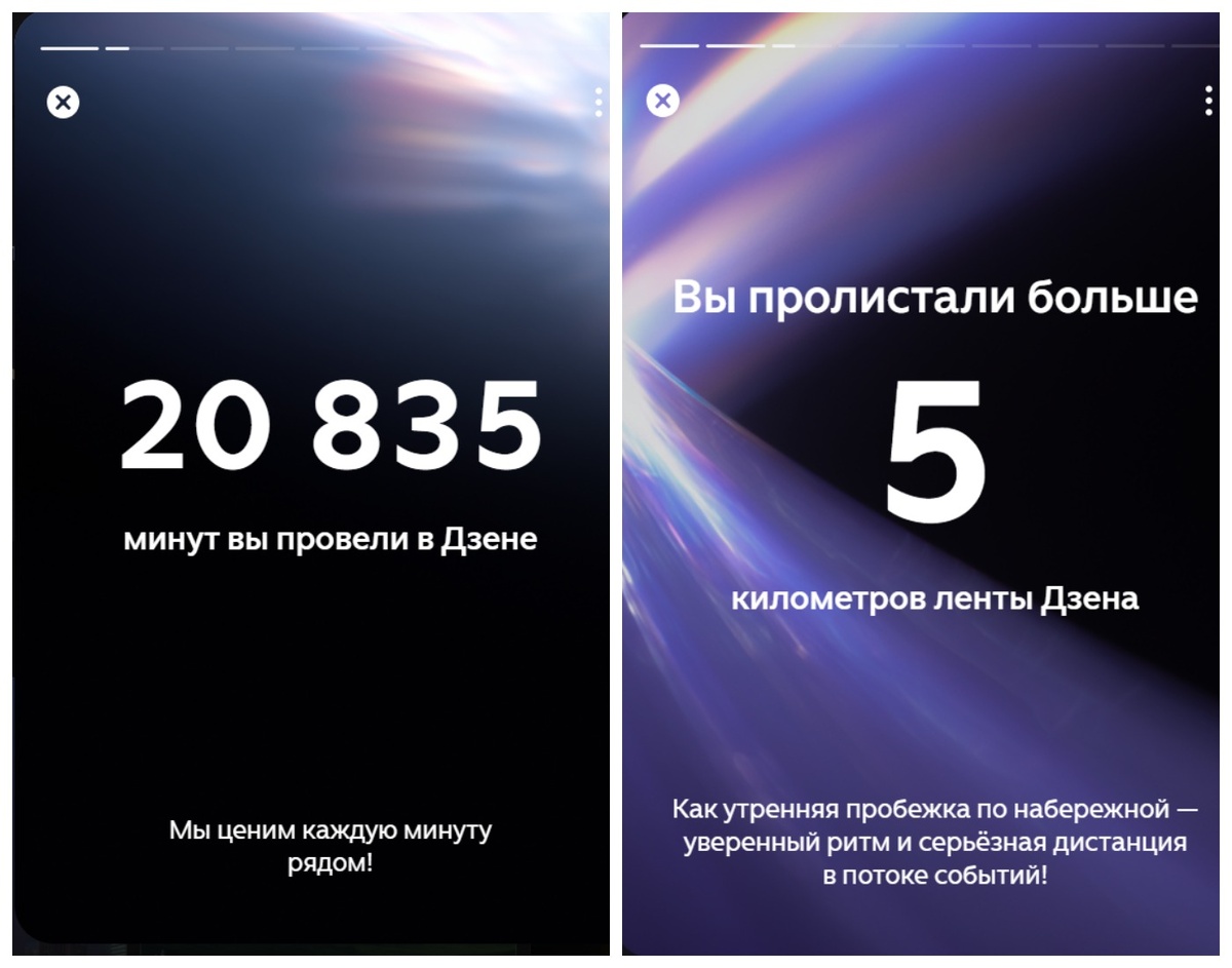 Впечатляет, конечно....