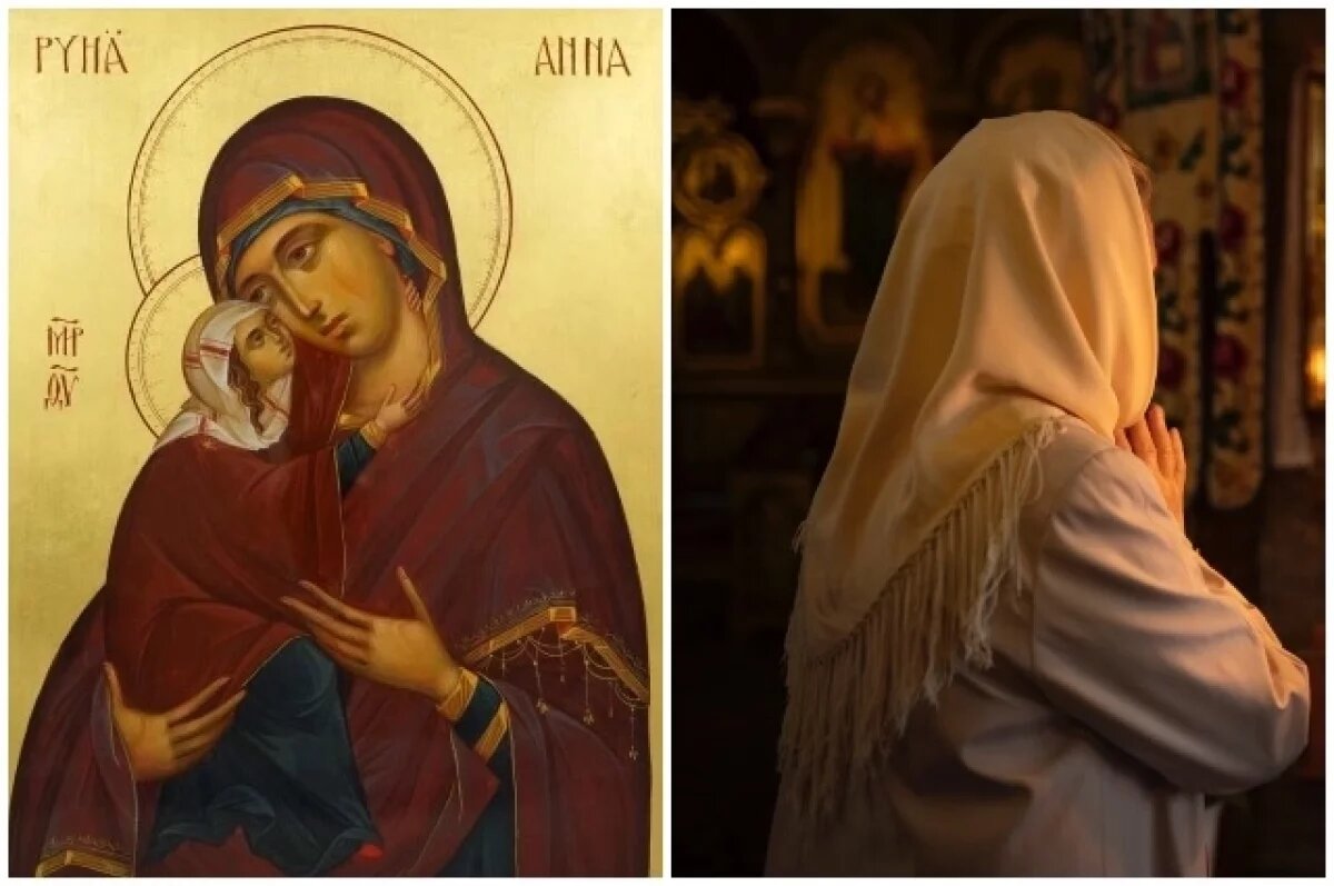    Зачатие Богородицы 2025.