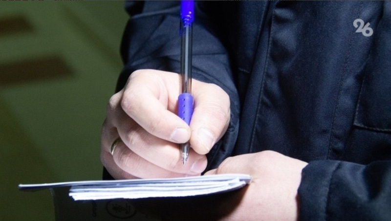      Фото: ИА «Победа26»