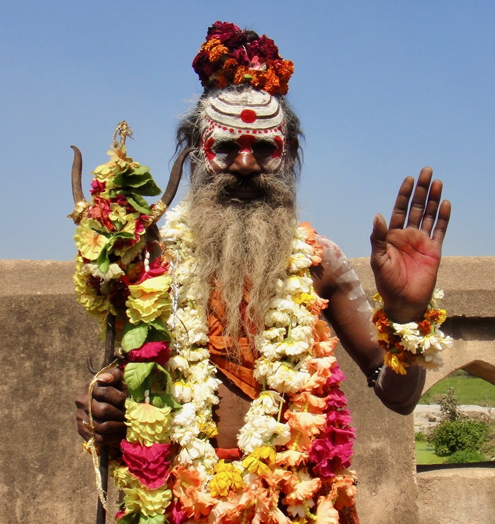 Это - не агхори