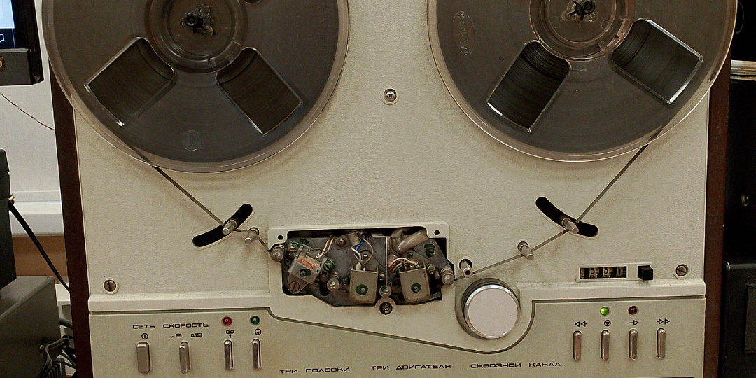 Новогоднее настроение и/или километровая лента на "Союз-110 с-1"