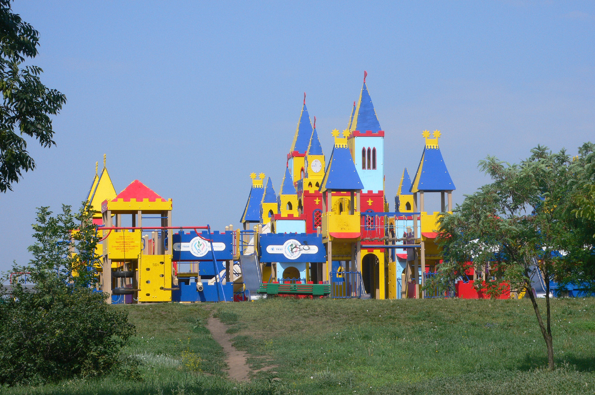 Детский городок