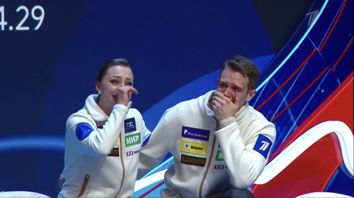 Скриншот трансляции 