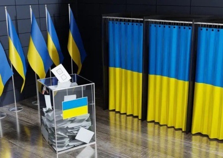    На Украине хотят потратить на проведение выборов почти $500 млн