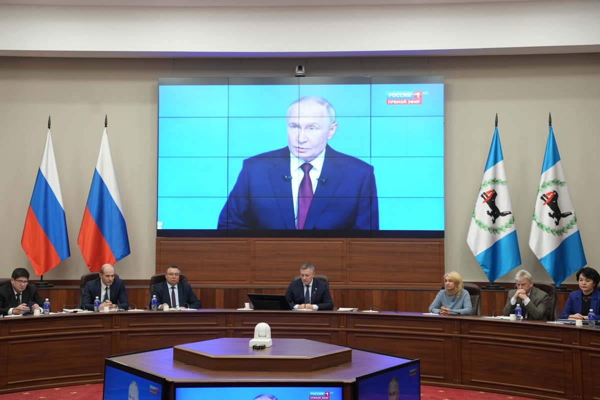 пресс-служба правительства Иркутской области