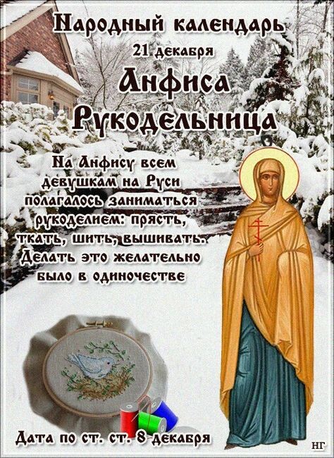 свобод.истчник