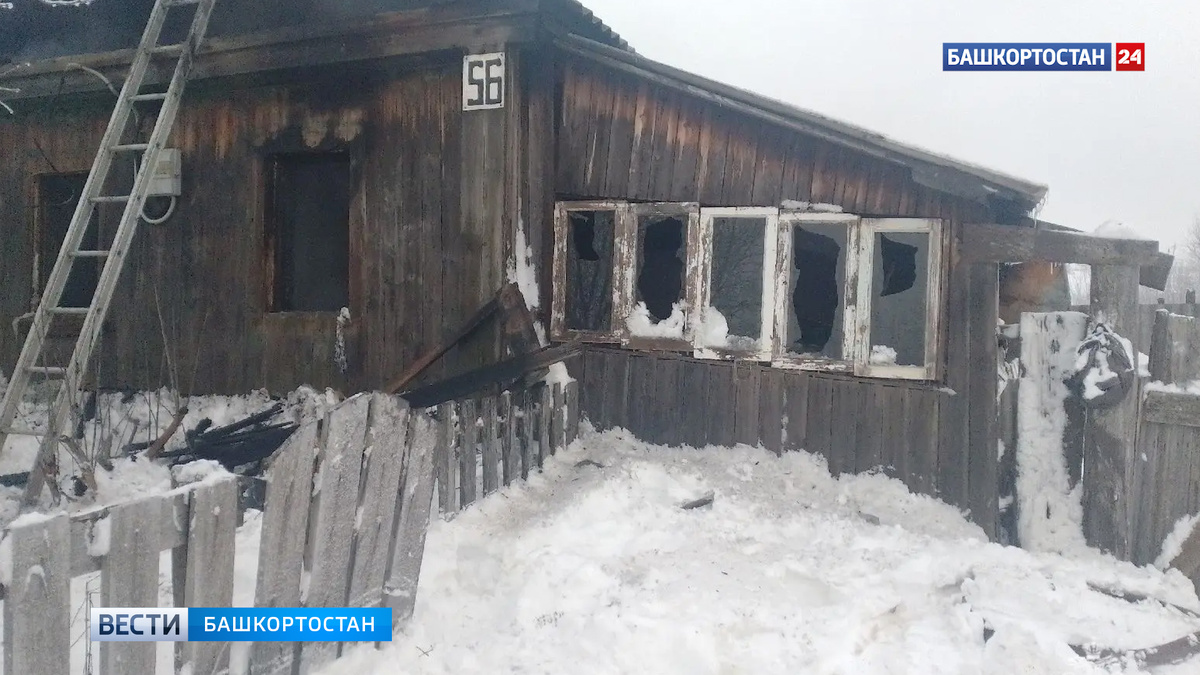    В двух пожарах в Башкирии погибли два человека