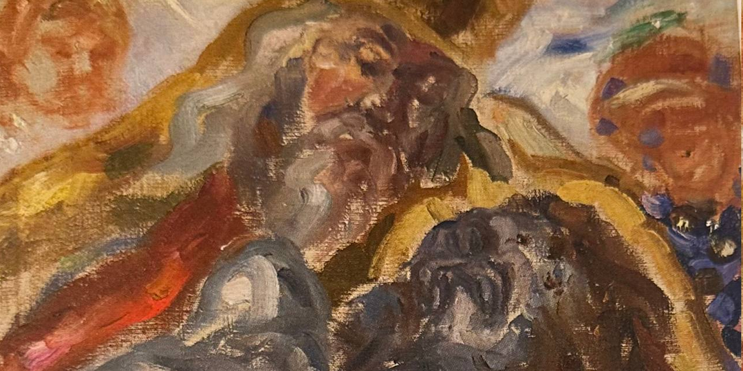 ПРАВОСЛАВНЫЙ СОЮЗ СОВЕТОВ