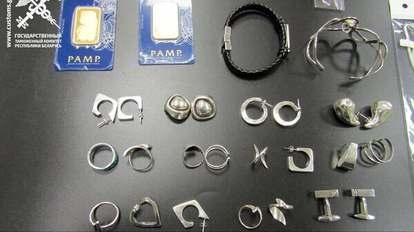    © Photo : Telegram / Таможенные органы Беларуси