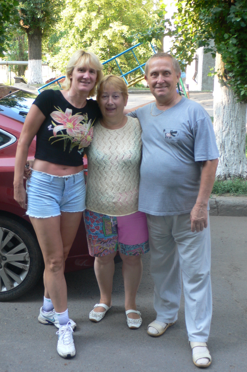 С Нелли и Николаем