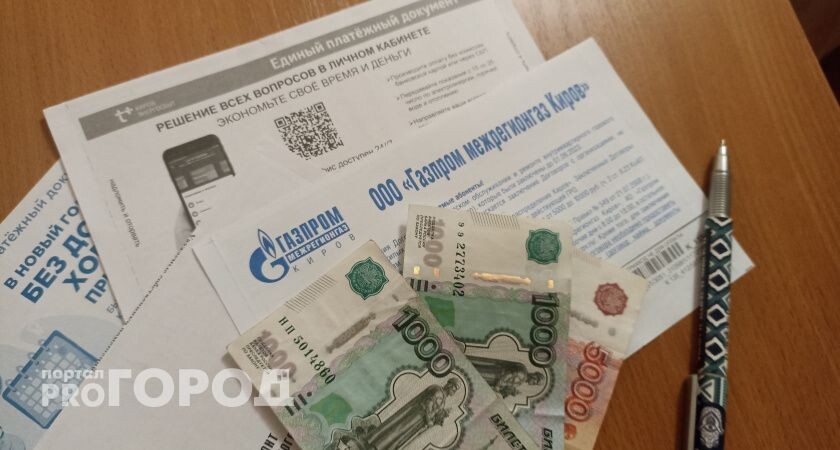    Фото: «Волгоград.ру»
