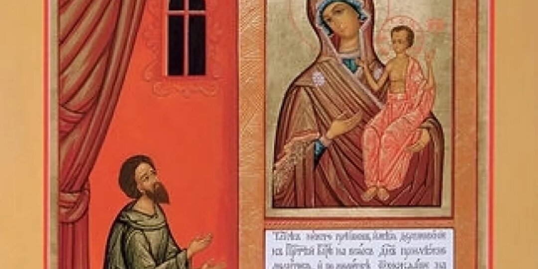 Сгоришь! Что запрещено на икону Нечаянная радость 22 декабря 2025