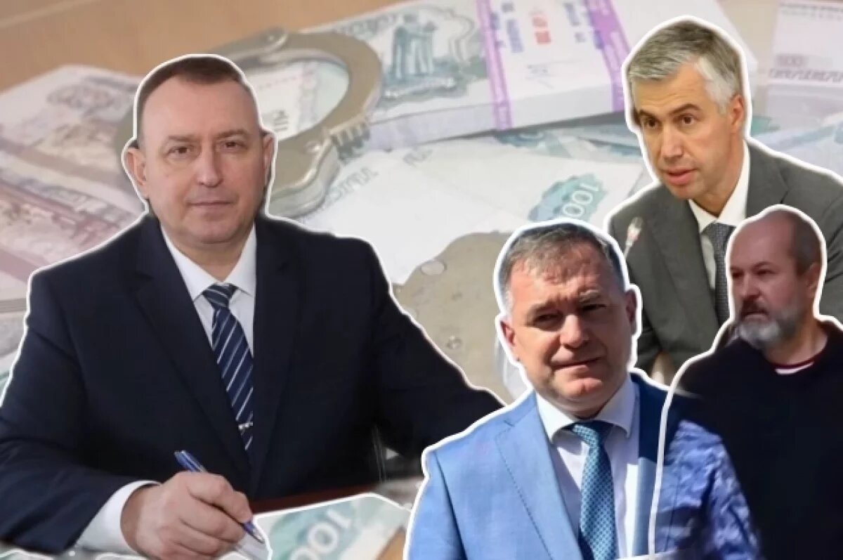    Тихий Дон — громкие аресты.