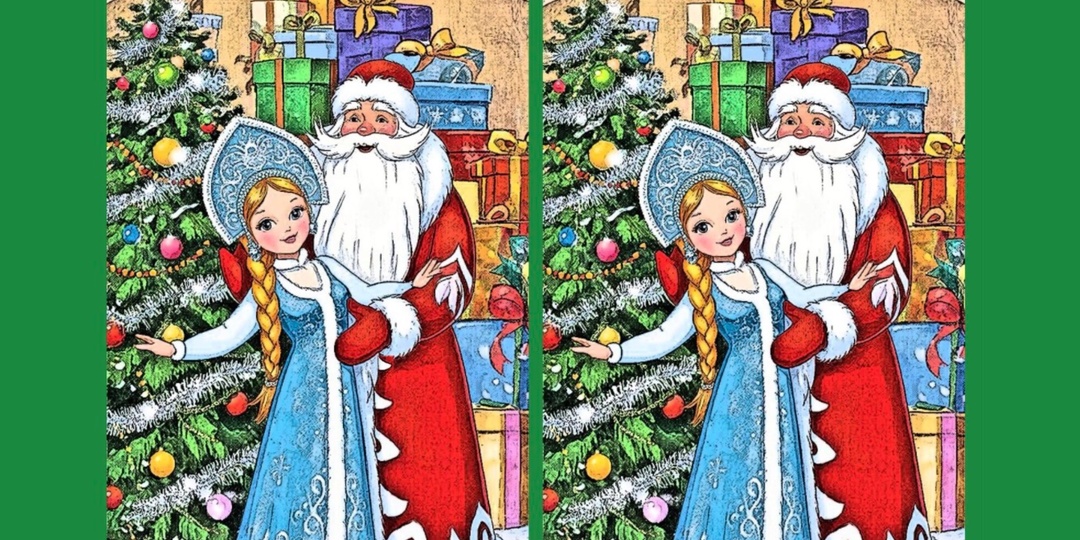 Тренируем мозг на досуге. Ищем отличия между картинками и словами