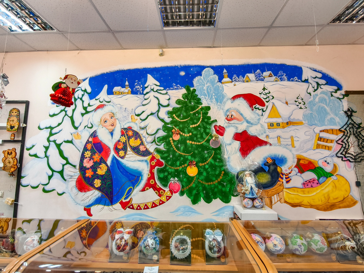    Светлана Парфенова