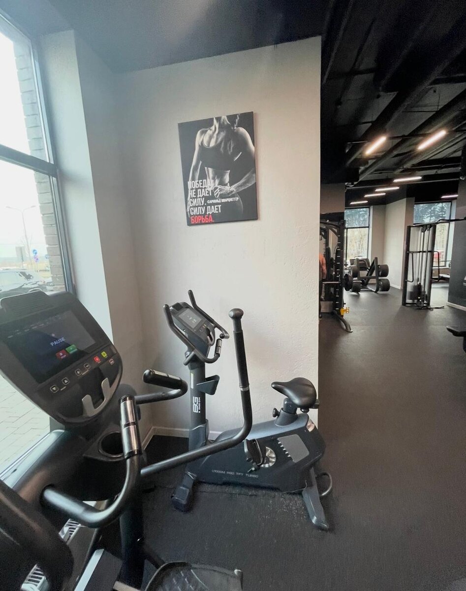 Спорт зал рядом с домом .