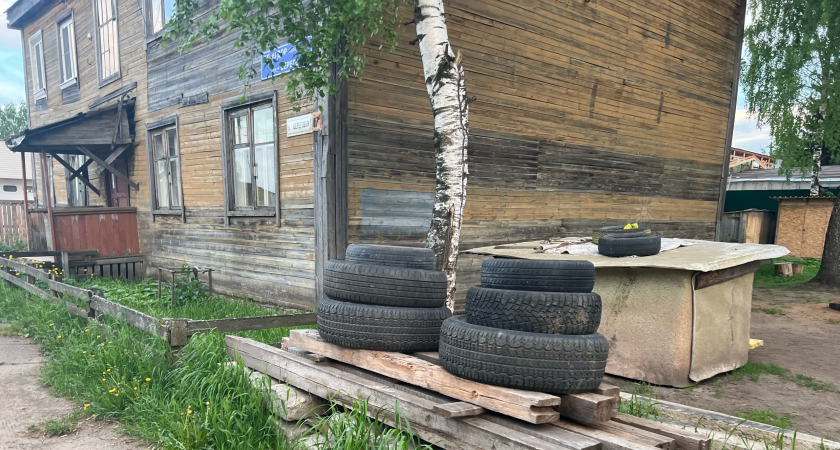    Фото из архива Pro Города