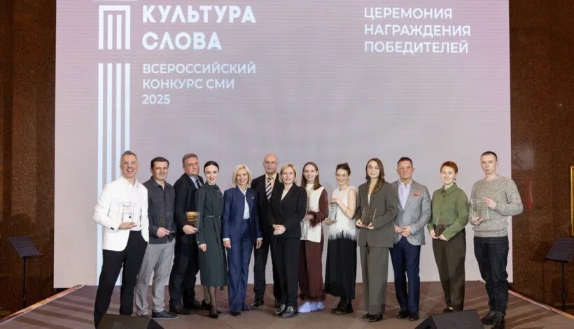 Фото: РИА «Победа РФ» Алёна Калижанова  📷
