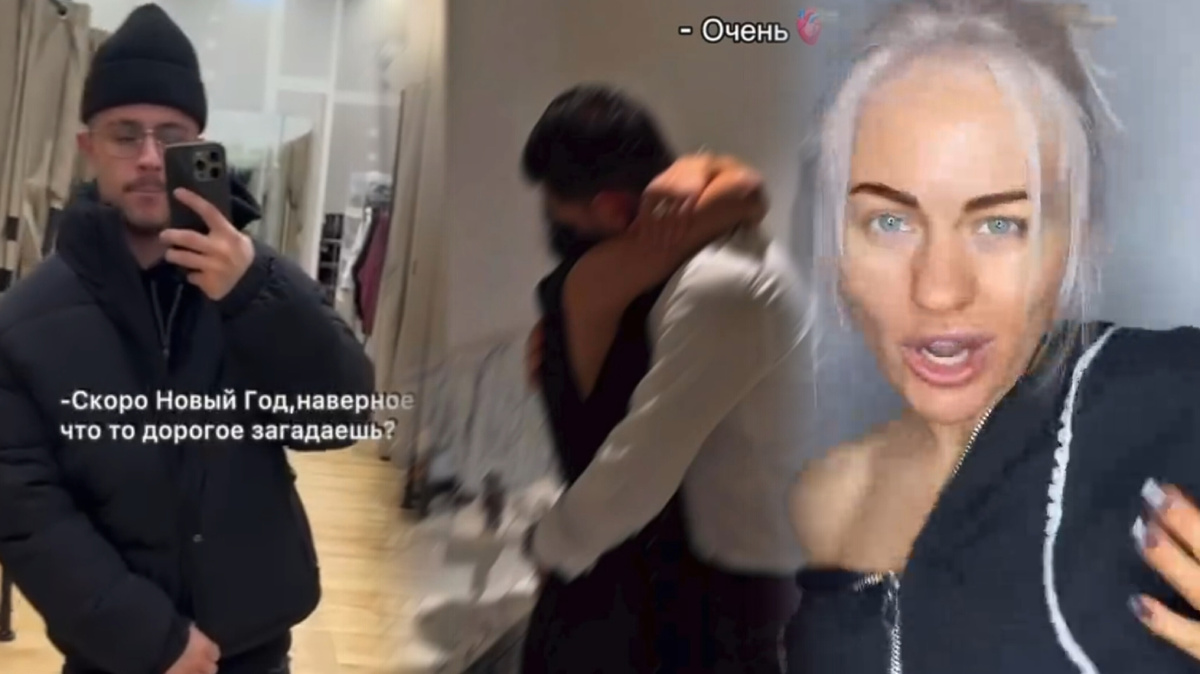 Кадры из открытых источников 