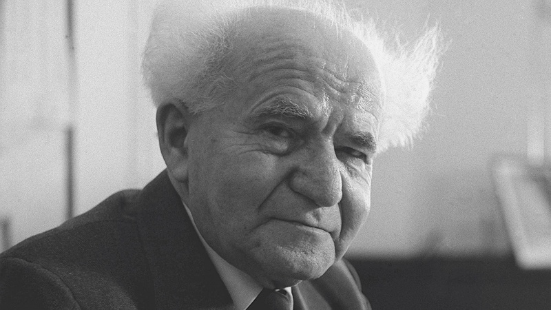 Давид Бен-Гурион сионистский лидер, который впоследствии стал премьер-министром Израиля.