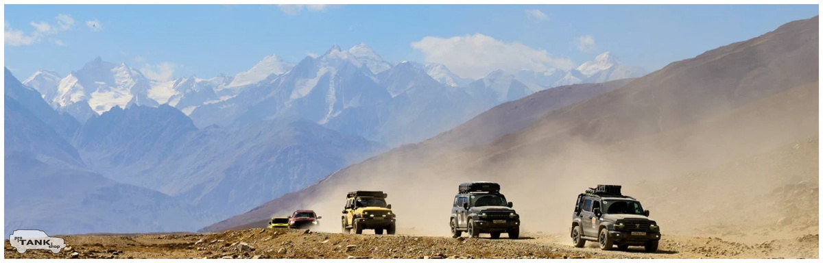 Экспедиция команды ProTank на Памир, Узбекистан, 2025