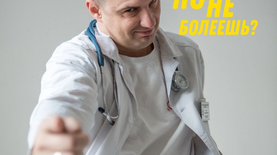 Постоянно кашляешь, но не болеешь